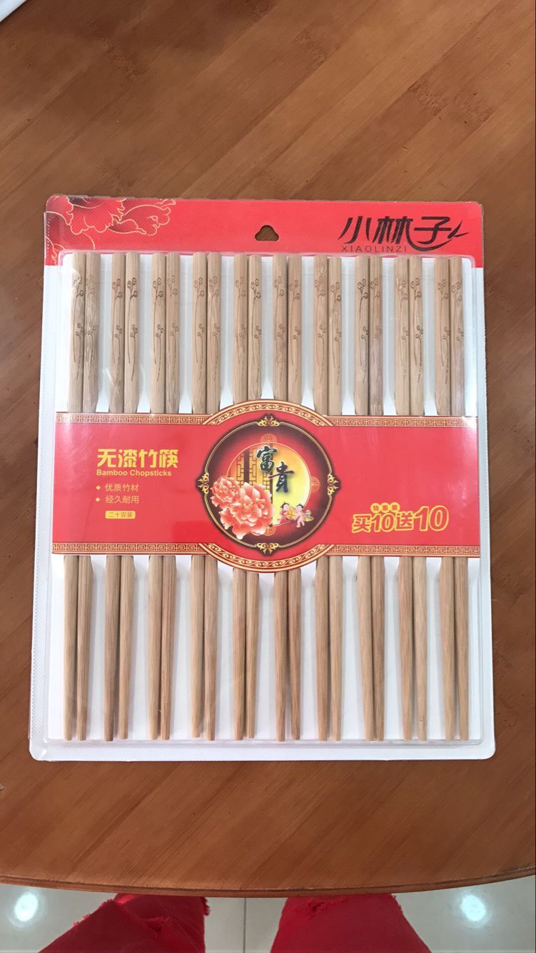 20�p�o(w��)�����